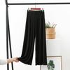 Calça de Perna Larga Casual Lisa de Modal com Seda Gelada de Cúpro Cintura Alta Estilo Coreano para Mulheres Verão Solta e com Caimento Longa até o Chão Leggings