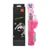Vibrador de bola giratoria de cuentas de colores, telescópico, vibratorio, calefactor, para lamer la lengua, expansible, con rodillo oscilante, masturbador femenino, stick AV, venta al por mayor