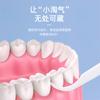 Palillo de hilo dental de alta tensión con palillo de dientes, limpiador interdental, limpieza de dientes, hilo plano, sutura de hilo dental