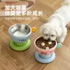 Tigela de Aço Inoxidável para Pet em Formato de Bolo, Tigela Antiderrapante para Gato com Proteção de Pescoço, Tigela para Cachorro, Tigela Elevada para Comida de Gato, Tigela de Água, Transfronteiriço