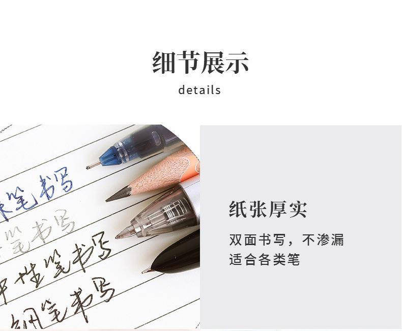 定制笔记本笔记本定制印logo定制本子印logo