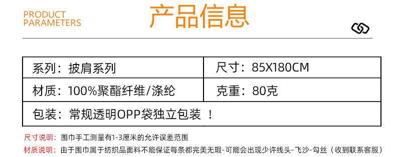 11-恢复的-恢复的-恢复的-恢复的-恢复的-恢复的_02