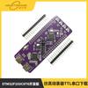 Placa de Desenvolvimento Stm32F103C8T6 Placa de Sistema Integra Gravador St-Link V2 para Download via Porta Serial Ttl
