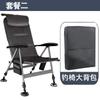 Comercio Exterior Silla de Pesca Gruesa Estilo Europeo Nueva Silla de Pesca Multifuncional Cómodo Sillón Plegable Plataforma Portátil Silla de Pesca Pesca