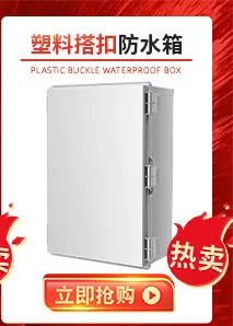 热卖图_03.jpg