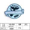 Etiqueta de bordado computador Lixin patch animal marinho patch acessórios de vestuário proteção ambiental adesivo de tecido patch de bordado autoadesivo