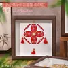 Pintura de Bolas Bordada Hecho a Mano DIY Estilo Étnico de Guangxi Pintura Decorativa Brocado Cultural Creativo Actividad de Pintura con Perlas Kit de Materiales