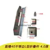 Accesorios para Cajas de Volteo, Piezas Plegables, Pestillos, Asas, Estanterías Apilables, Bases para Pies, Accesorios para Estantes, Bisagras para Cajas de Material, Protectores de Esquina, Bisagras de Puerta, Pestillos