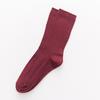 Calcetines de mujer estilo coreano, de color liso, estilo académico, apilables, frescos, de talla mediana, de algodón, agradables para la piel, para otoño e invierno, transpirables.