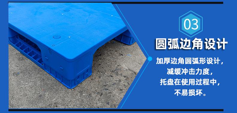 详情_16.gif