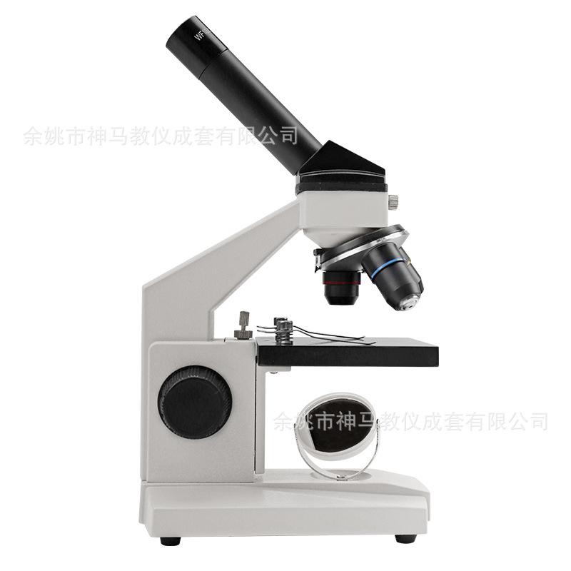XSP-41-2