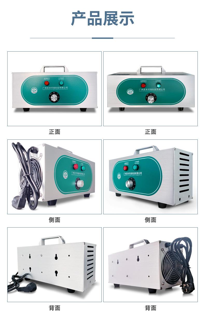 CL新详情_07