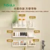 Estante de almacenamiento para baño FaSoLa sin perforaciones montado en la pared Espejo de pared para baño y cocina Caja de almacenamiento de cosméticos para gabinetes