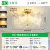 Luminárias de Teto de Vidro, Novas Luminárias de Quarto Estilo Americano Folha de Ginkgo Sala de Estar, Luxo Leve Sala de Jantar Estilo Francês Tecido Creme