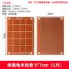 Placa Universal Placa Universal Placa de Circuito Placa Perfurada PCB Placa de Circuito 5*7*9*15*6*8cm Placa de Experimento Placa de Soldagem