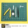 Gundam Model Making Combinação Ferramenta Alicate Faca de Água Lápis Faca Pinças Bloco de Moagem Cola Lixadeira Conjunto Combinado