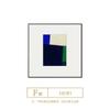 Pintura Decorativa para Restaurante Lujo Accesible Gama Alta Moderna Simple Arte Abstracto Normcore Mural Sala de Estar Dormitorio Mesita de Noche Pintura Colgante
