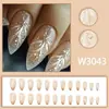 Novo Estilo Pó de Diamante Triturado Brilhante para Nail Art, Pó Glitter para Unhas, Glitter Super Brilhante para Unhas, Nail Art com Lantejoulas, Unhas Usáveis de Comércio Exterior Europeu e Americano, 24 Peças