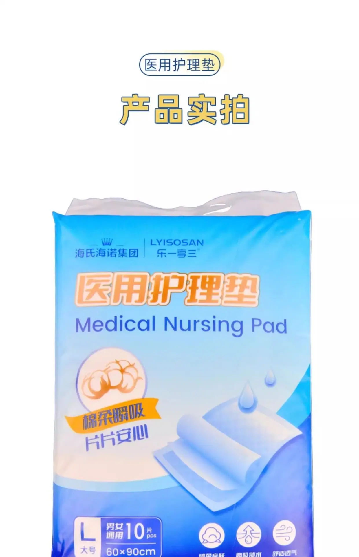详情图26.jpg