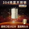 Tubo de Chimenea de Acero Inoxidable 304 Extra Grueso de 0.75 mm para Estufa de Leña, Chimenea, Caldera, Tubo de Escape para Estufa de Calefacción Exterior