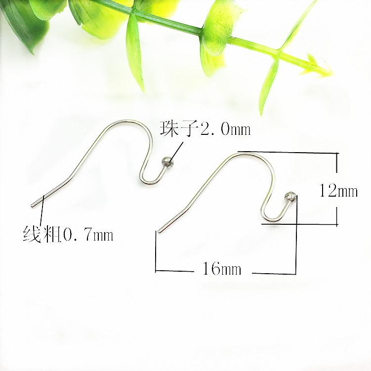 烧珠耳勾4