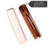 Suministro de fábrica vajilla de madera natural cuchara tenedor juego de palillos cuchara tenedor vajilla portátil juego de tres piezas venta al por mayor al contado