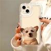 Lindo perro para Apple 15promax/13 funda transparente con airbag para iPhone 12, funda blanda con todo incluido