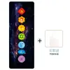 Tapete de Yoga 5mm 80cm Antiderrapante Camurça + Borracha À Prova de Som e Choque Tapete de Dança Fitness Alargado Antiderrapante Transfronteiriço