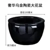 Jarrón Grande de Cerámica Negra Glaseada de Jingdezhen para Sala de Estar, Método Tradicional para Criar Peces, Koi, Nenúfares, Jarrón de Loto, Fabricante de Jarrón Negro Dorado Feng Shui