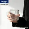 Taza de Vidrio Templado con Mango Lemeiya Weixi Taza para Beber en Casa Taza Resistente a la Rotura Taza de Vidrio Resistente a Altas Temperaturas Taza de Leche Venta al por Mayor