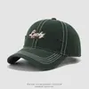Sombreros de senderismo para niños y niñas de nuevo estilo, gorras de béisbol infantiles versátiles y elegantes, gorras de protección solar para bebés de estilo japonés y coreano transfronterizo