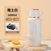 Tetera Aislada de Acero Inoxidable 316 para Exteriores, Taza Térmica Portátil, Termo Doméstico de Gran Capacidad, Taza de Agua para Deportes de Montañismo, Botella de Agua