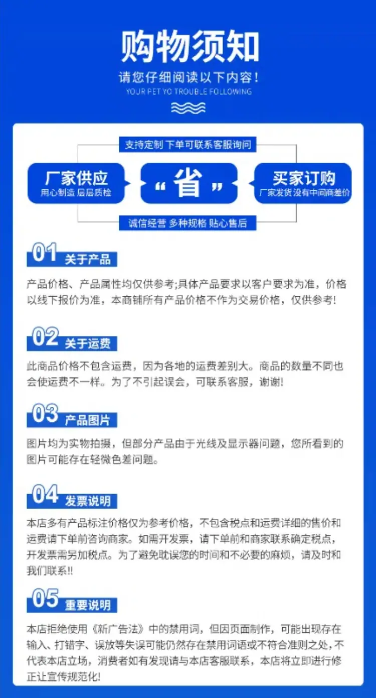12扇叶轮详情