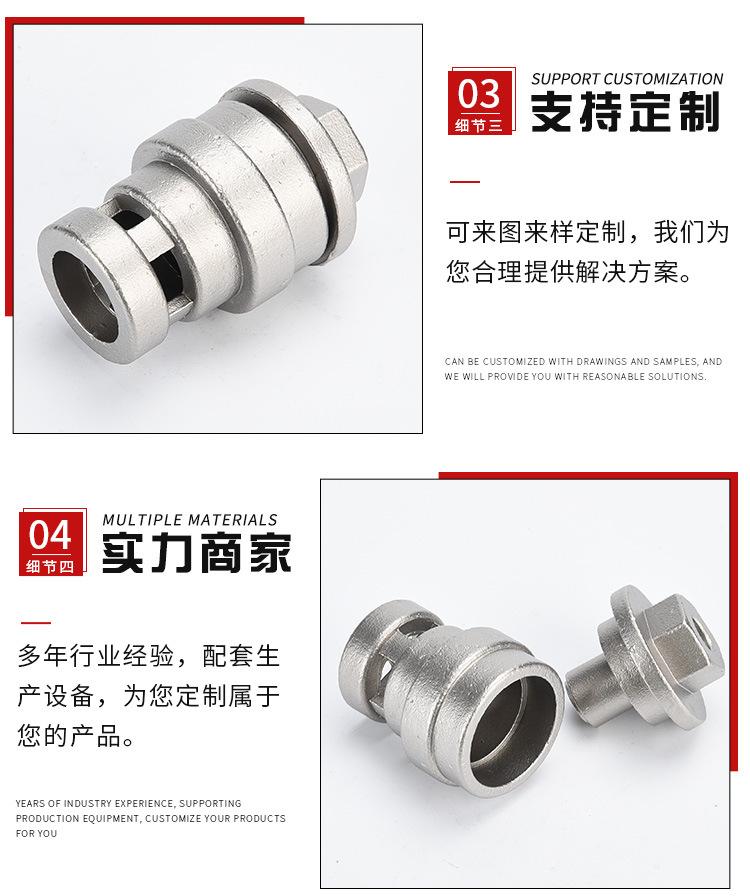 详情页_07.jpg