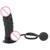 Experiência de simulação de inflação inflável pênis de sensação completa produtos sexuais aparelho de masturbação feminina