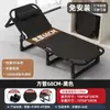 Cama Dobrável para Cochilo no Escritório, Cama de Solteiro, Pequena Cama Simples para Companhia, Cama Portátil para Acampamento ao Ar Livre, Poltrona Reclinável Estação de Trabalho para Cochilo