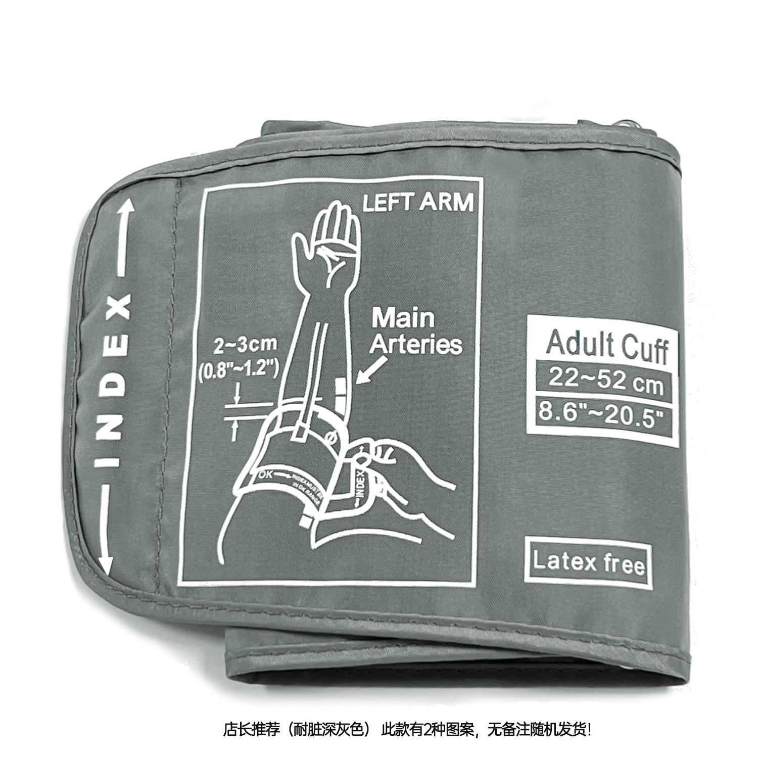 浅灰色店长推荐