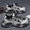 Zapatos de hombre 2026 otoño modernos que aumentan la altura, suela gruesa, estilo 'dad shoes', cómodos, modernos, versátiles, zapatillas deportivas casuales para estudiantes