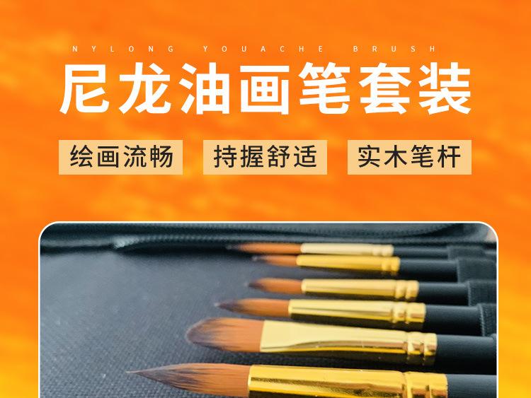 详情刷_01.jpg