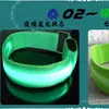 Pulsera Deportiva Luminosa LED Brazalete de Brazo Reflectante de Seguridad Fluorescente para Correr de Noche Ciclismo Concierto Fiesta Accesorios de Animación