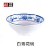 Louça de Melamina A5 Tigela de Ramen Estilo Japonês Tigela de Imitação de Porcelana Plástica Tigela Grande para Hot Pot Picante Loja de Macarrão Tigela de Macarrão com Carne Comercial