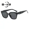 Nuevas Gafas de Sol Cuadradas de Ojo de Gato a la Moda, Gafas de Sol Vintage para Mujer, Estilo de Alta Gama, Adelgazantes, Gafas de Sol con Protección UV