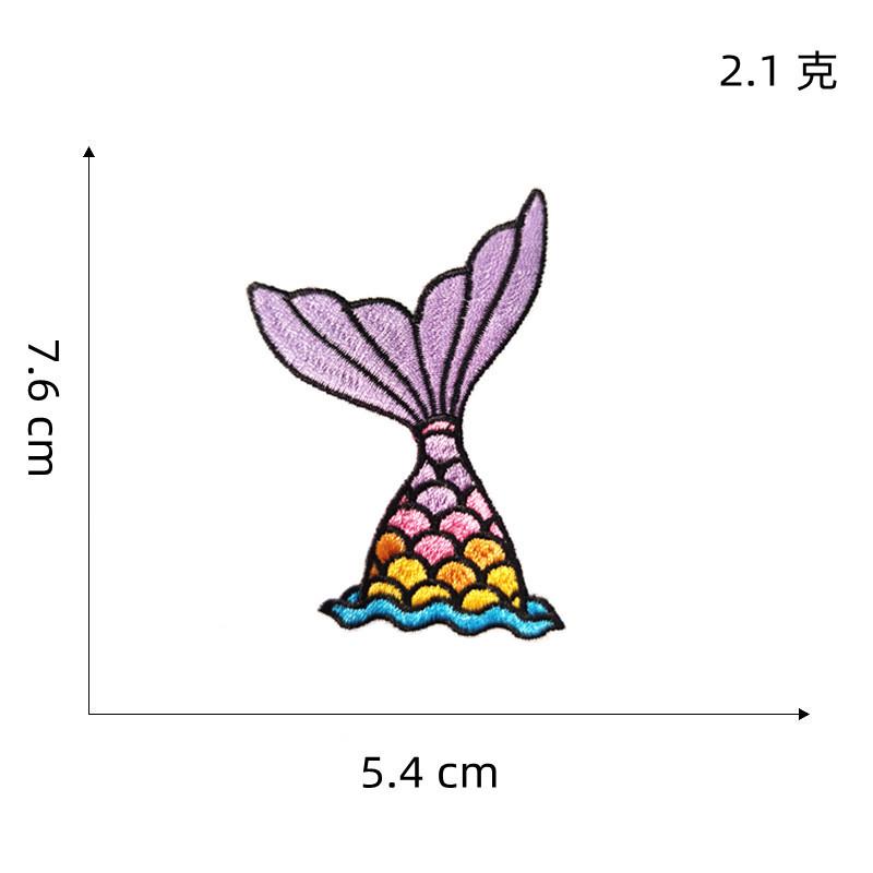 美人鱼自粘胶布贴4#