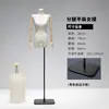 Estilo Coreano Hombro Plano Ángulo Recto Hombro Accesorios de Modelo Maniquí de Medio Cuerpo Femenino Tienda de Ropa Modelo de Cuerpo Entero Soporte de Exhibición