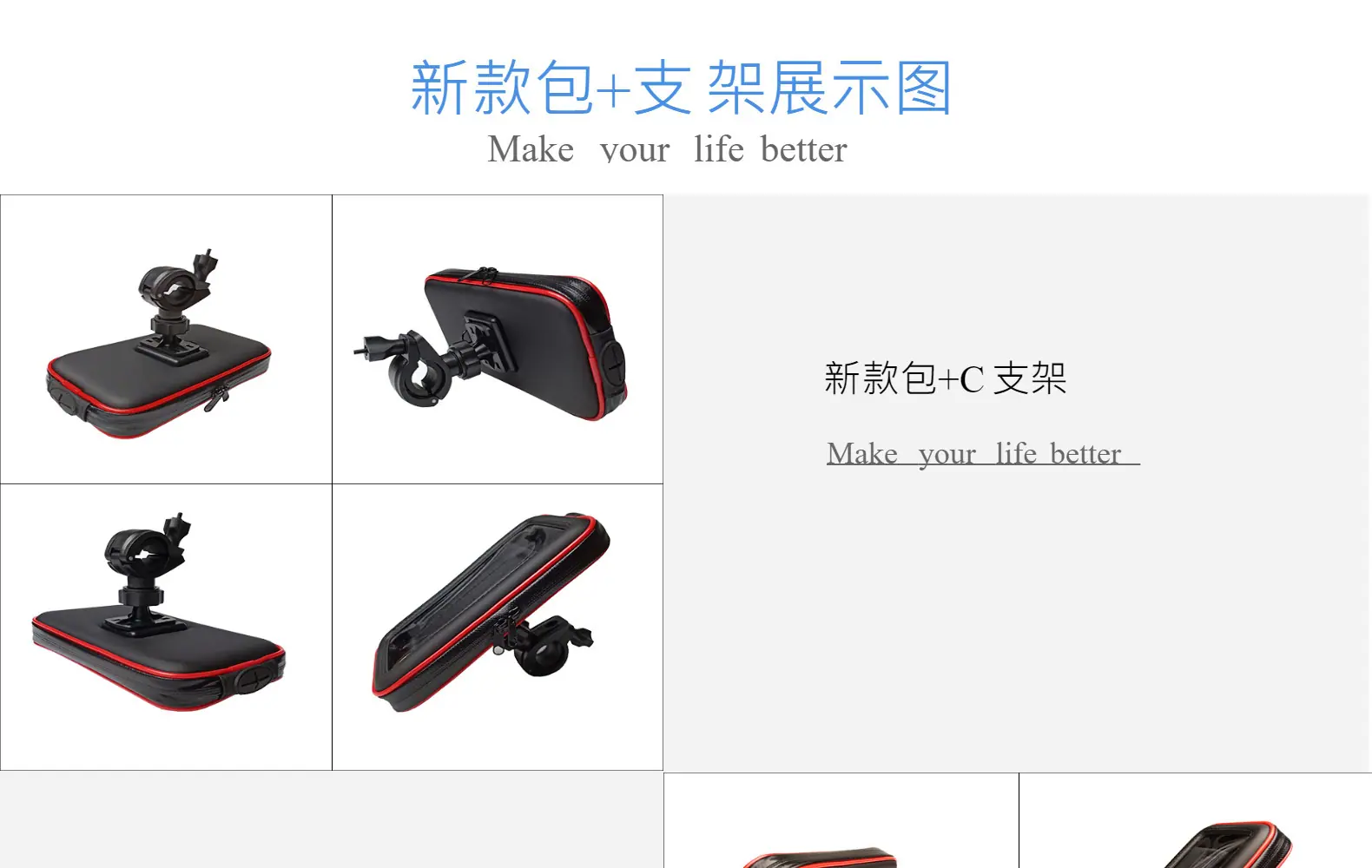 产品描述27.jpg
