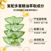 Parche Anti-Agrietamiento con Aceite de Caballo Shenlong Baicao Parche Transpirable Anti-Agrietamiento para Manos y Pies Aceite de Caballo Aceite de Serpiente Aloe Vera Vaselina Parche Anti-Agrietamiento