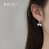 Exquisitos Aretes de Lazo para Mujer, Simples y Versátiles, Elegantes para el Trabajo, Clips para Orejas de Nicho, Aros para Orejas, Accesorios para Orejas de Moda Estilo Ins