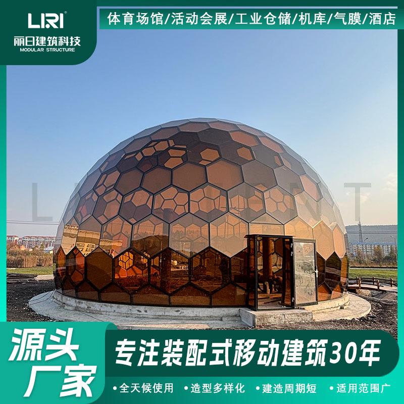 玻璃星空房 (3)