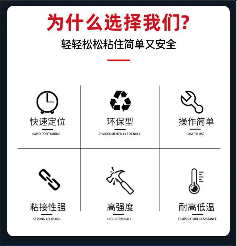 胶水_03.jpg