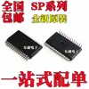 Nuevo Sp3238Eea-L/Tr Sp3238Eca Sp3239Eea Sp3239Eca Smd Ssop28